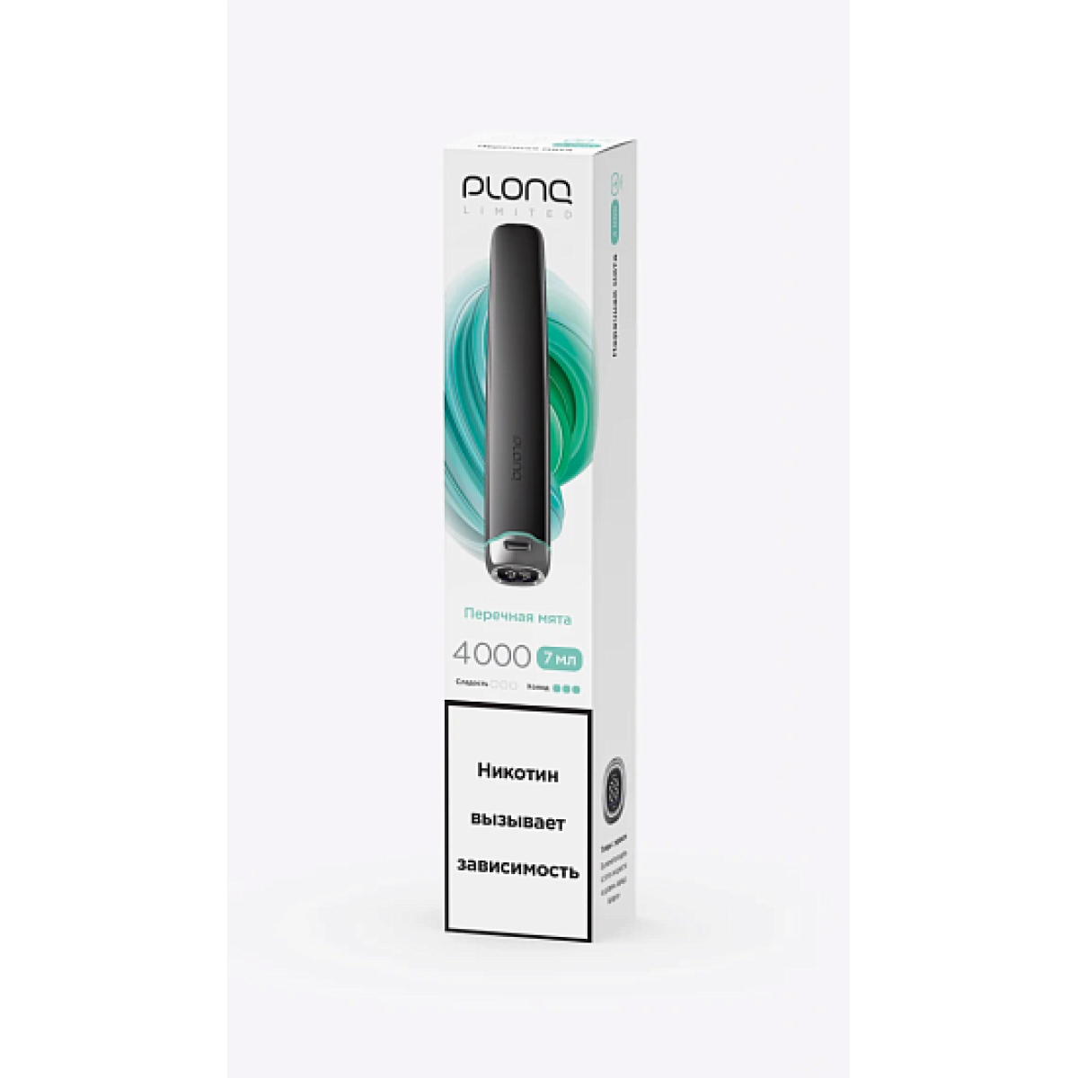 Электронка Plonq Plus Pro Black Перечная Мята 4000 затяжек