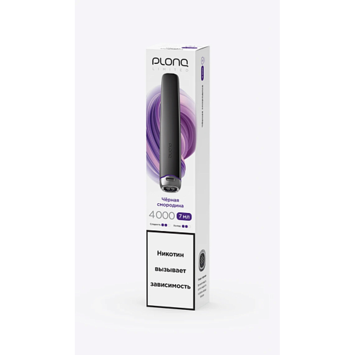 Электронка Plonq Plus Pro Black Чёрная Смородина 4000 затяжек