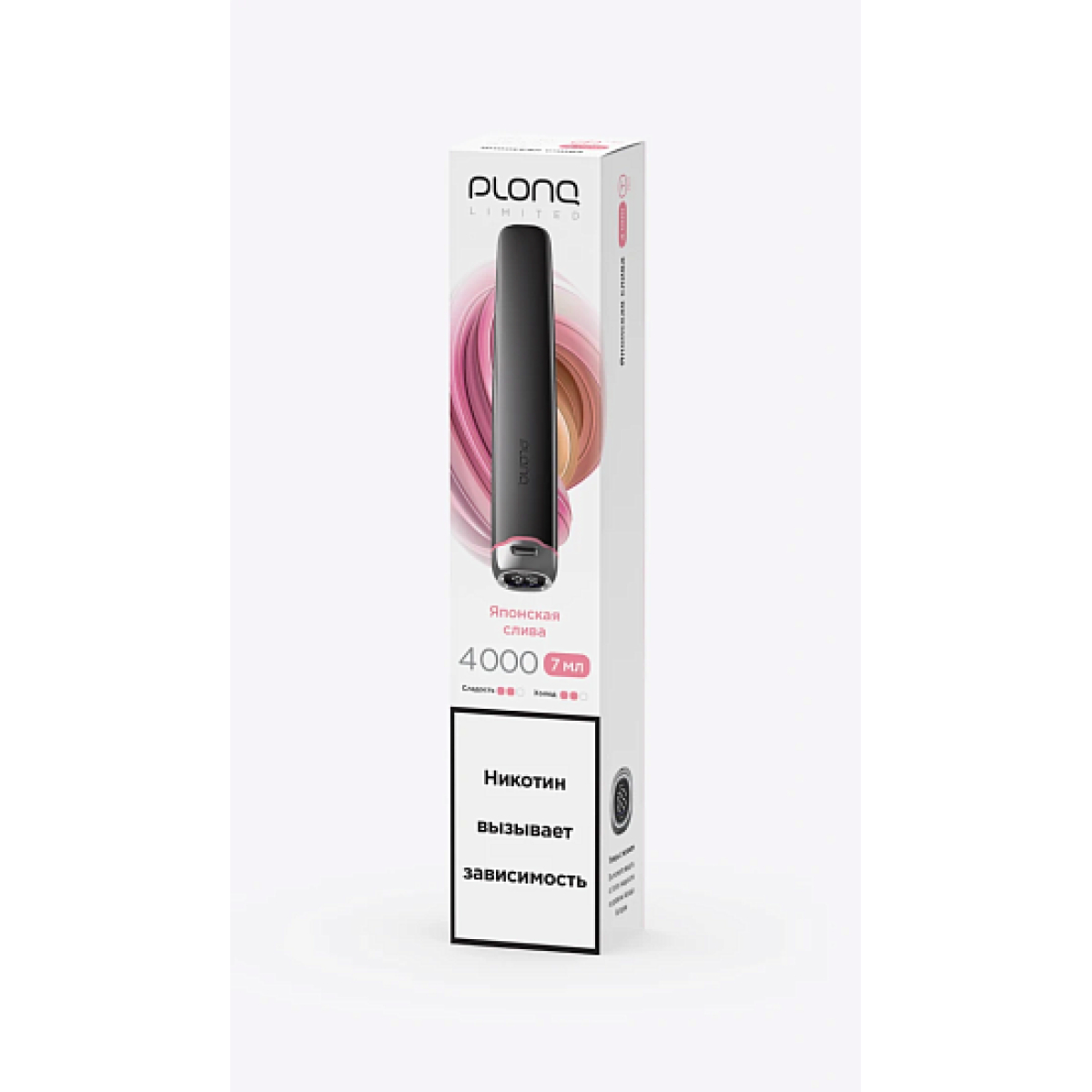Электронка Plonq Plus Pro Black Японская Слива 4000 затяжек