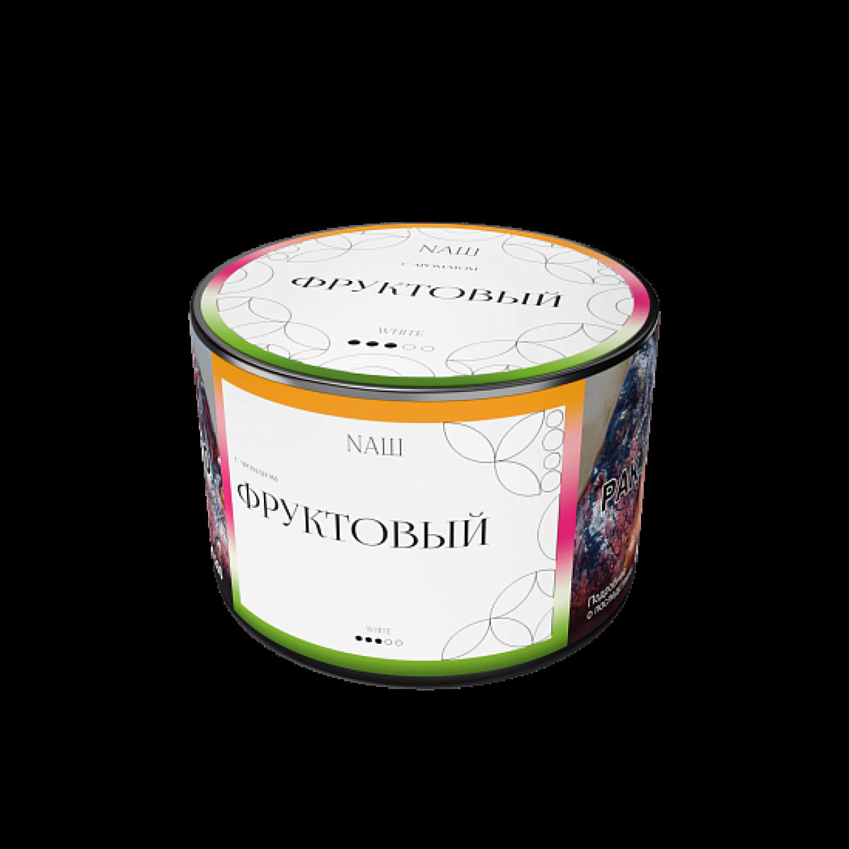 Табак Nаш White Фруктовый 40 грамм
