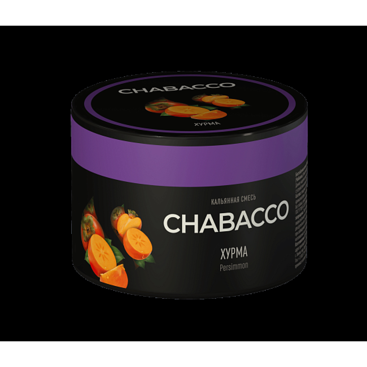 Бестабачная смесь Chabacco Persimmon Хурма Medium 40 грамм