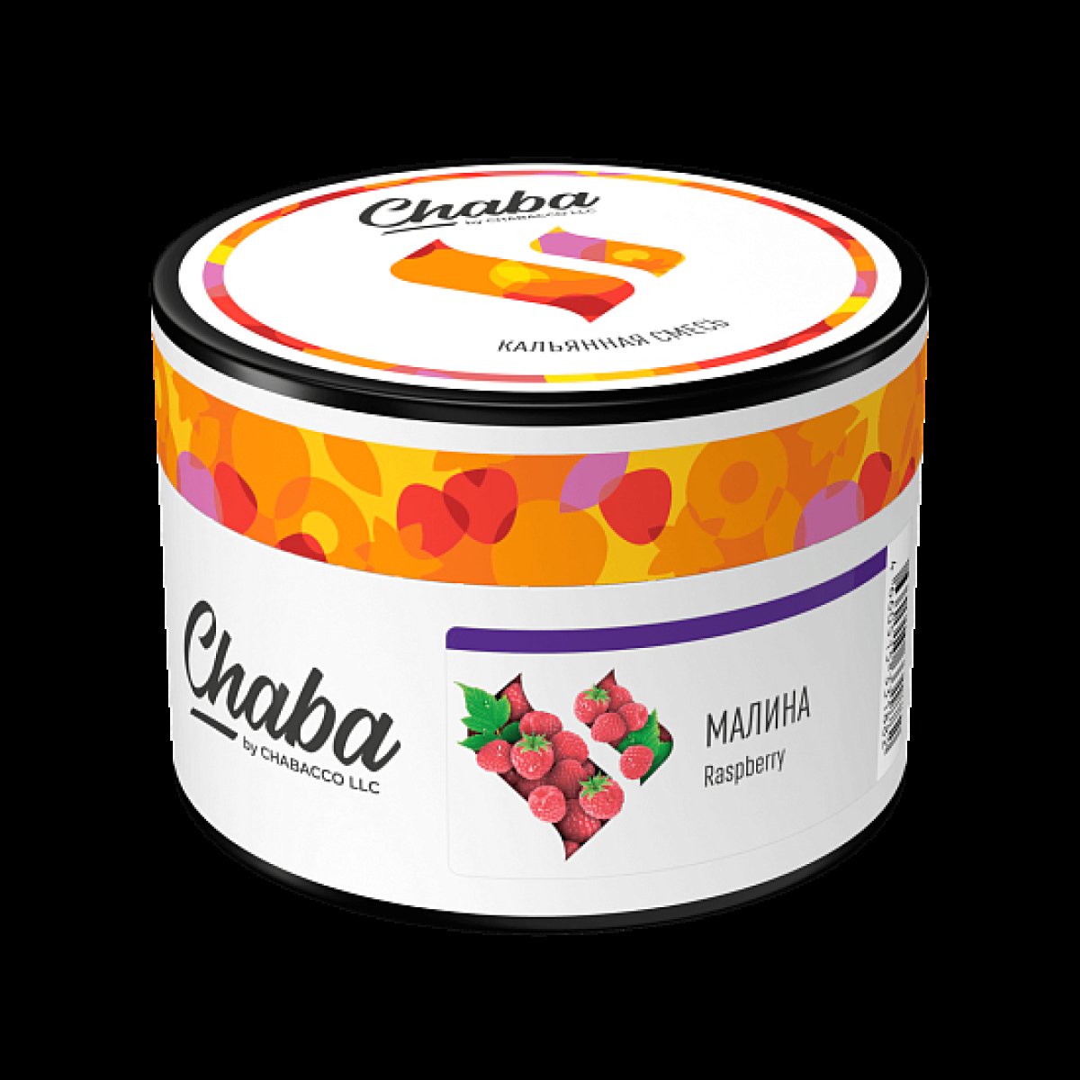Бестабачная смесь Chaba Raspberry Малина 40 грамм