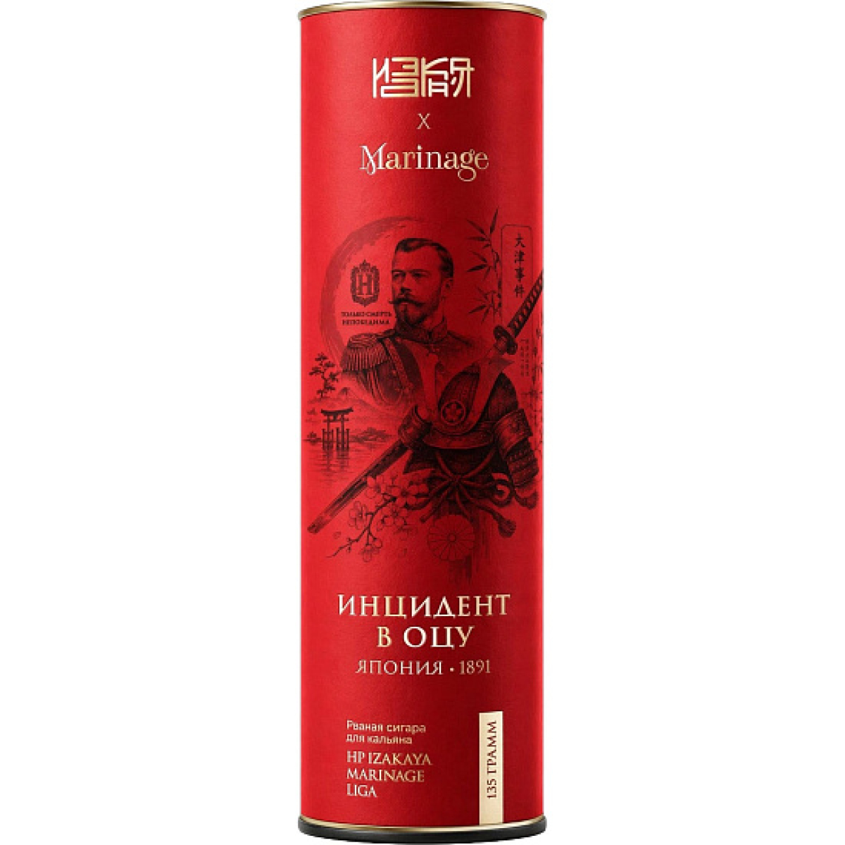 Табак Marinage Инцидент В Оцу 135 грамм