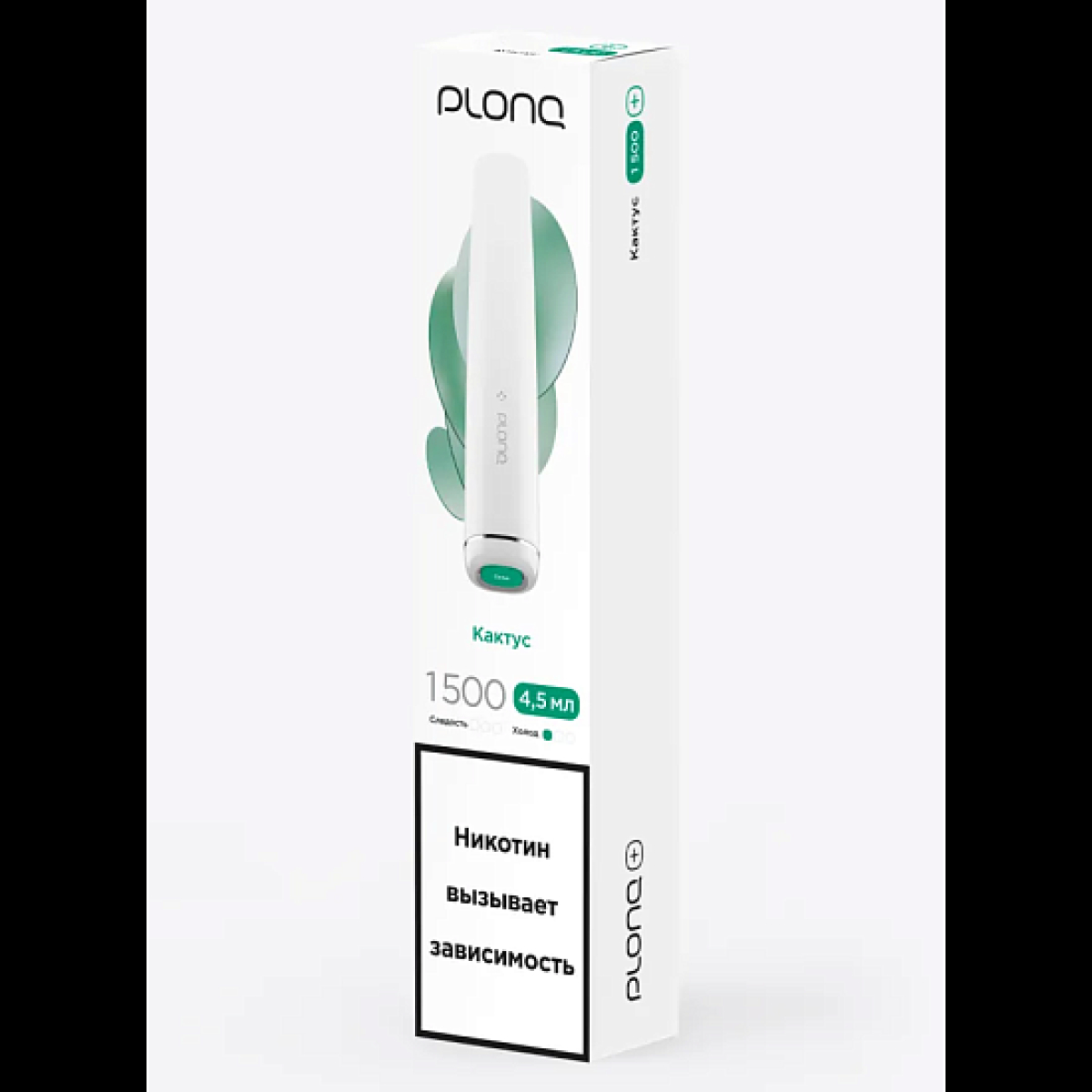 Электронка Plonq Plus Кактус 1500 затяжек