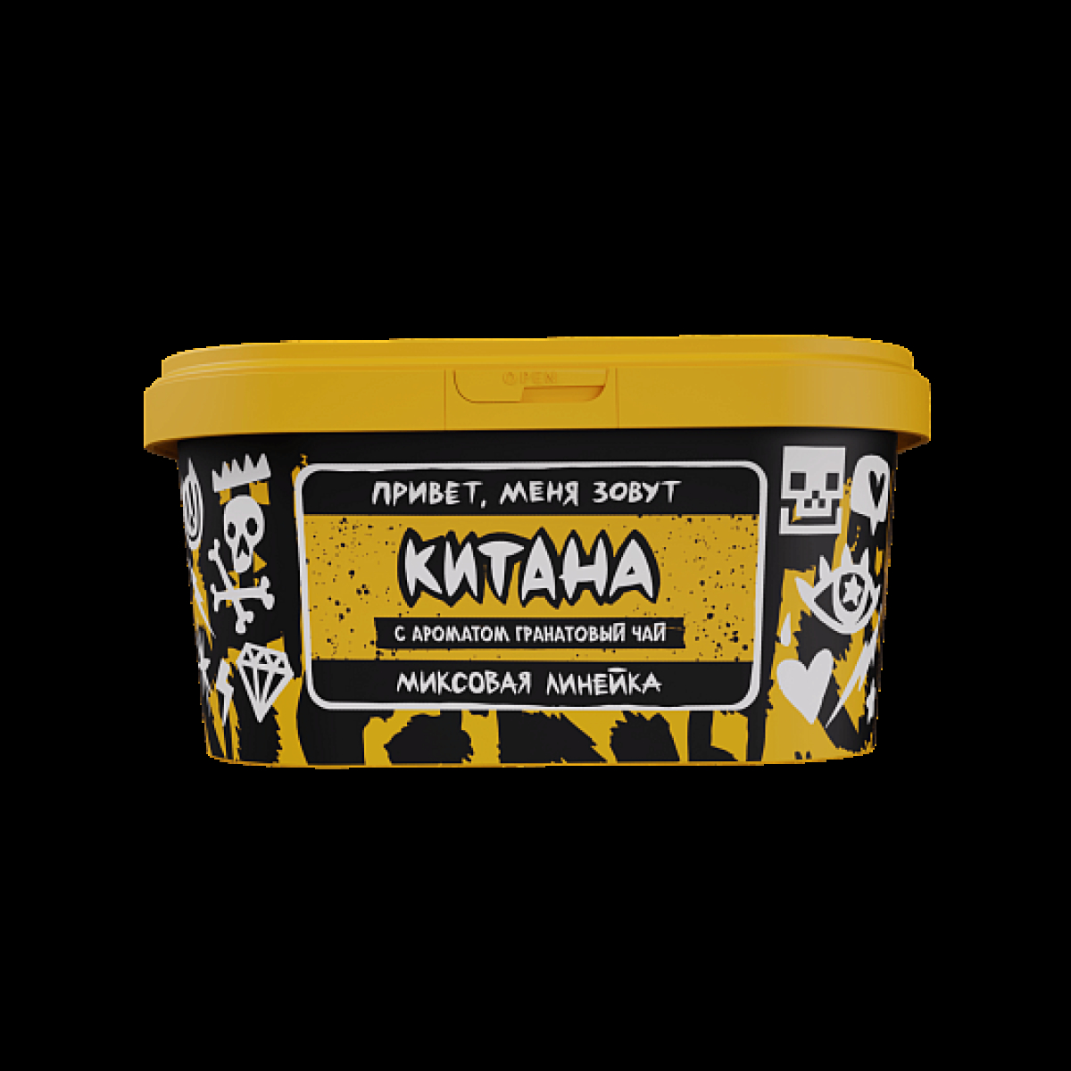Табак Хулиган Pop Китана Гранатовый Чай 200 грамм