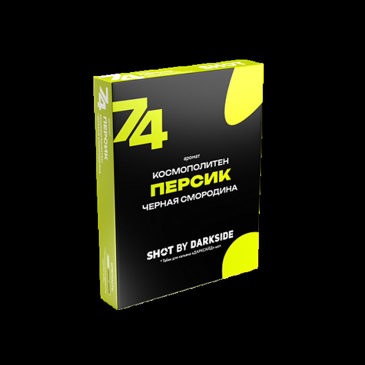 Табак Darkside Shot Персик Космополитен Черная Смородина 74 M Тосканский 25 грамм
