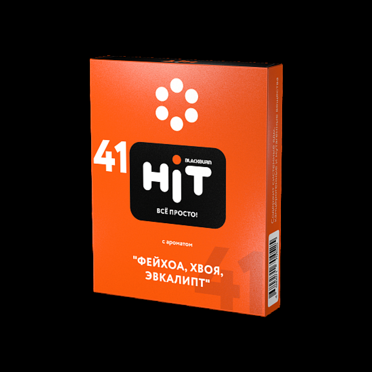 Табак Blackburn Hit Фейхоа Хвоя Эвкалипт 41 30 грамм
