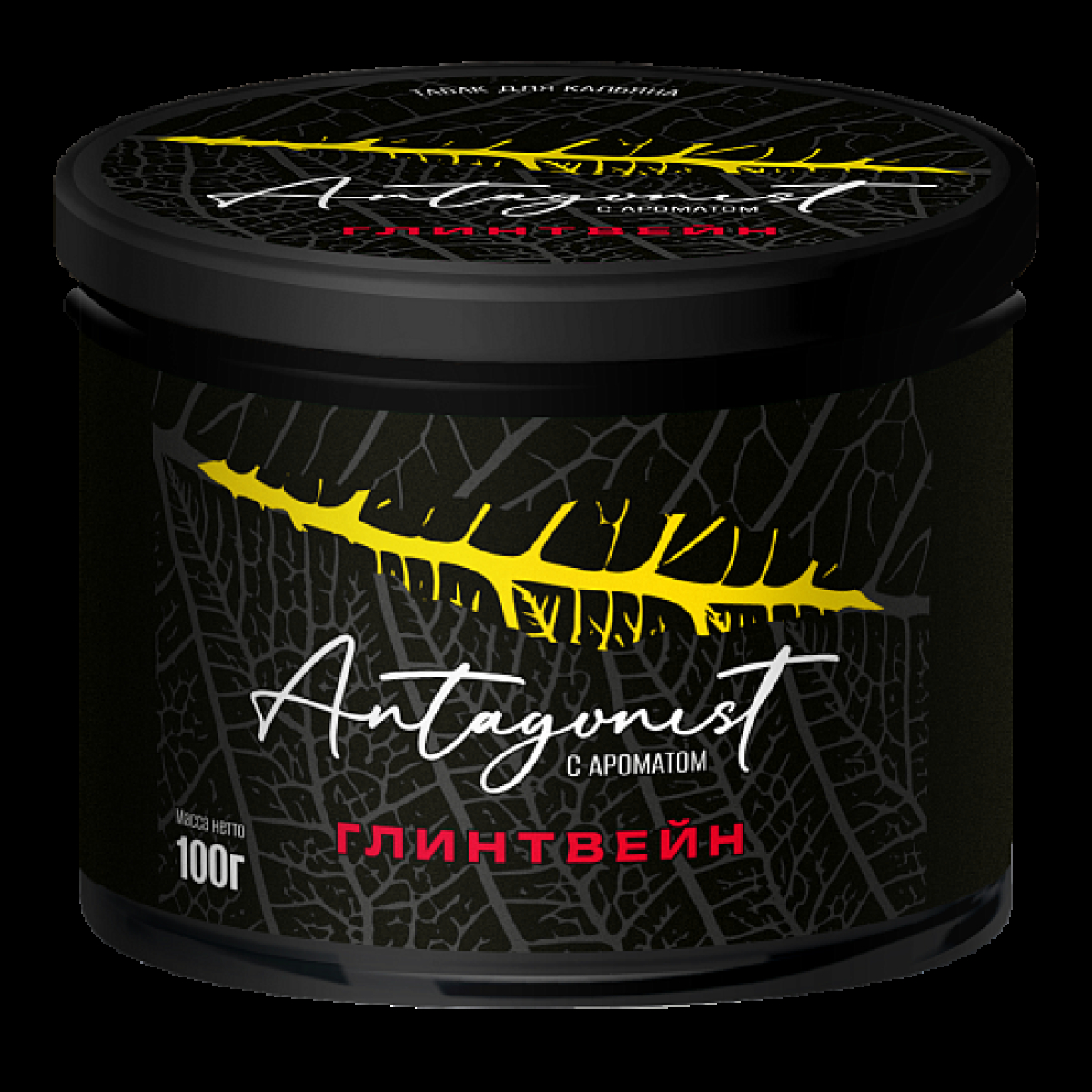 Табак Antagonist Глинтвейн 100 грамм