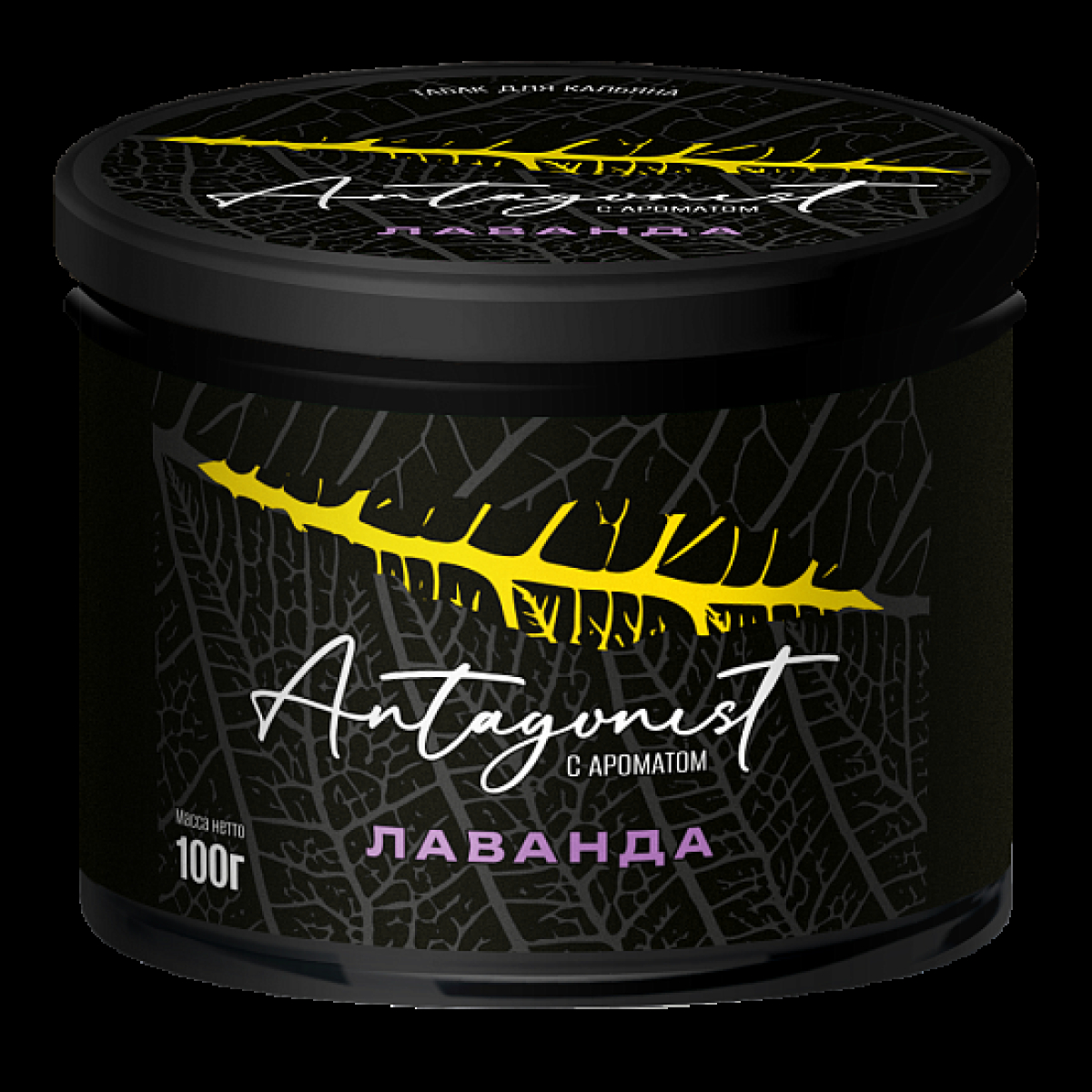 Табак Antagonist Лаванда 100 грамм