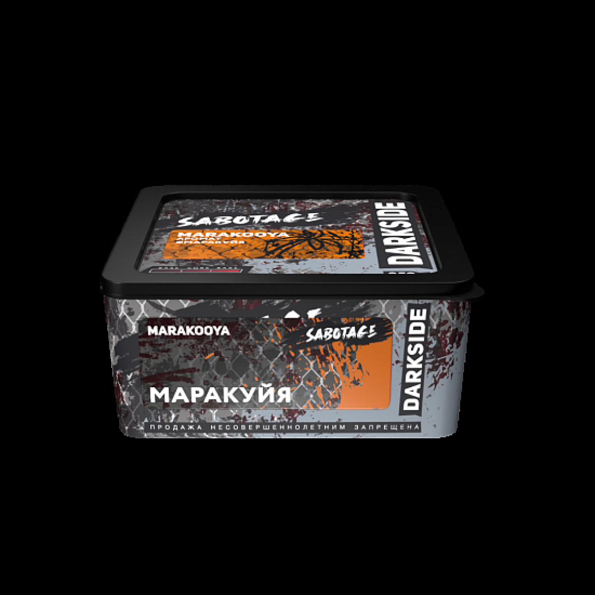 Табак Darkside Sabotage Маракуйя Marakooya 250 грамм
