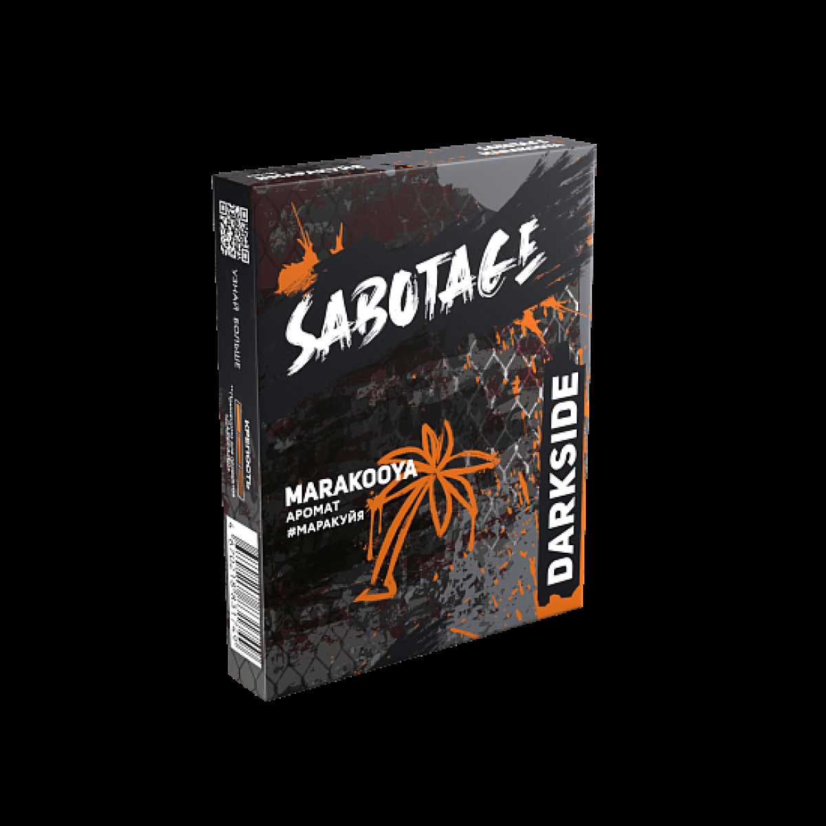 Табак Darkside Sabotage Маракуйя Marakooya 30 грамм