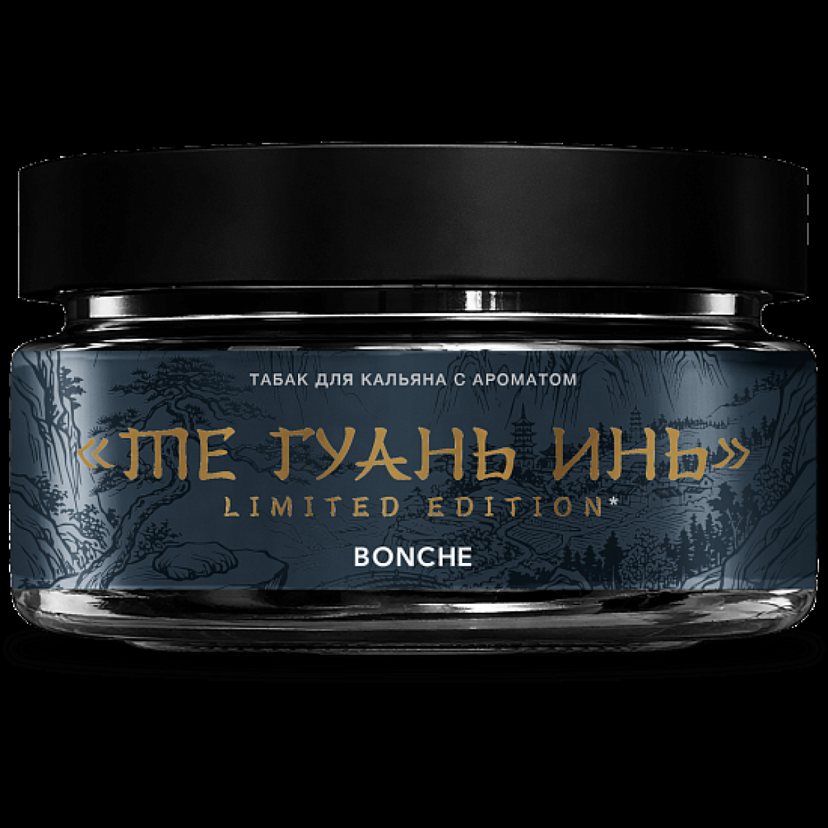 Табак Bonche Чай Те Гуань Инь 120 грамм