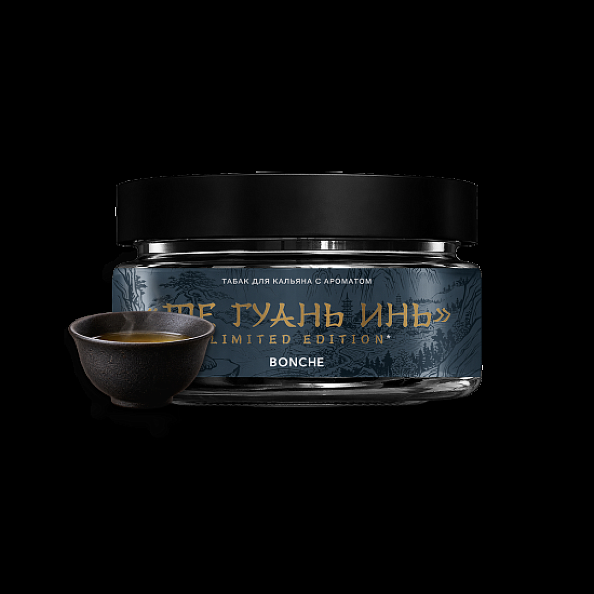 Табак Bonche Чай Те Гуань Инь 30 грамм