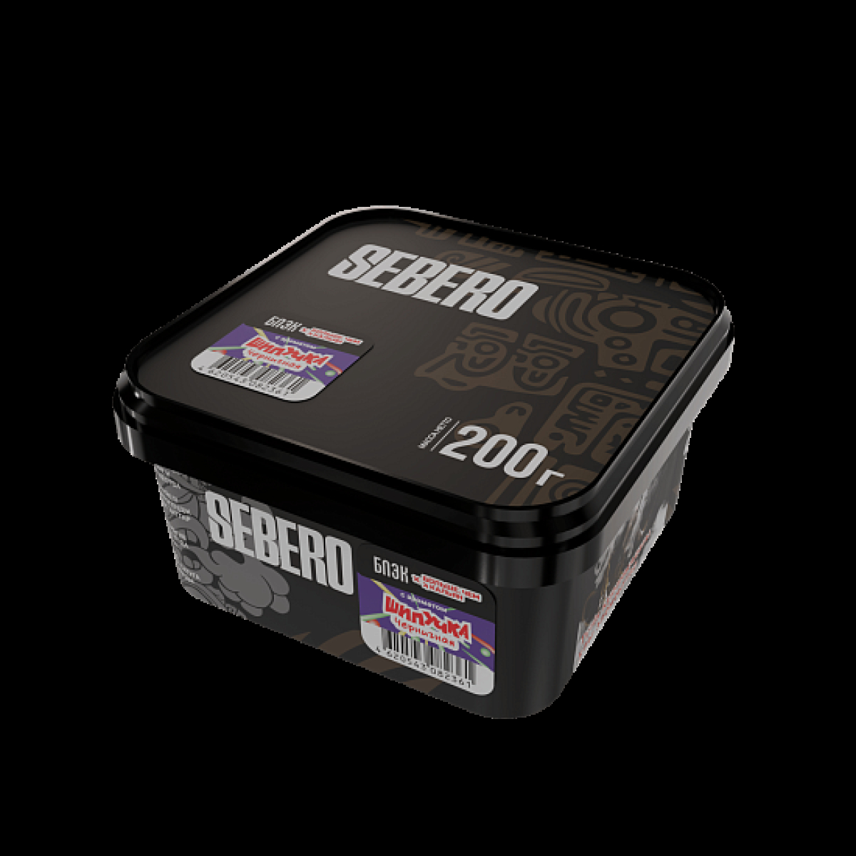 Табак Sebero Black Бчк Черничная Шипучка 200 грамм