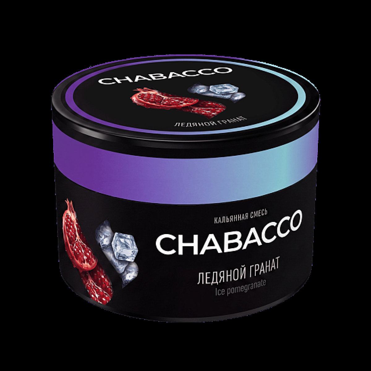 Бестабачная смесь Chabacco Ice Pomegranate Ледяной Гранат Medium 40 грамм