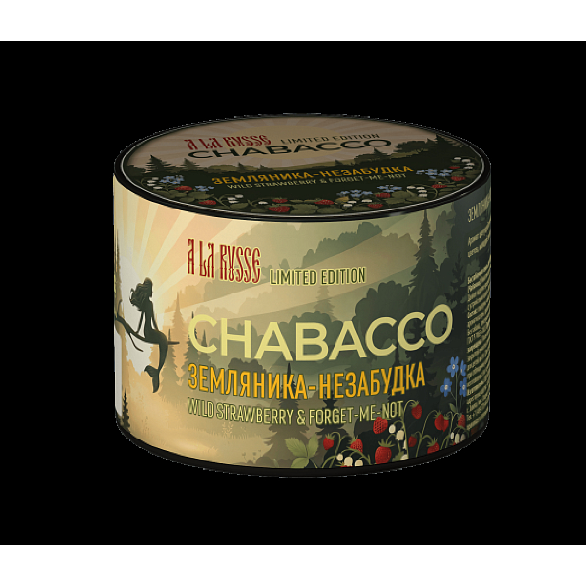 Бестабачная смесь Chabacco Le Strawberry & Forget Me Not Земляника Незабудка Medium 40 грамм