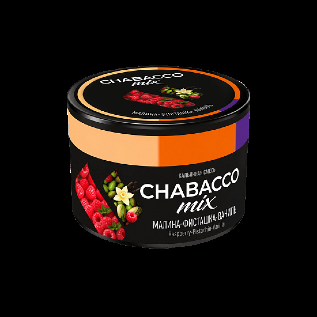 Бестабачная смесь Chabacco Mix Raspberry Pistachio Vanilla Малина Фисташка Ваниль Medium 40 грамм