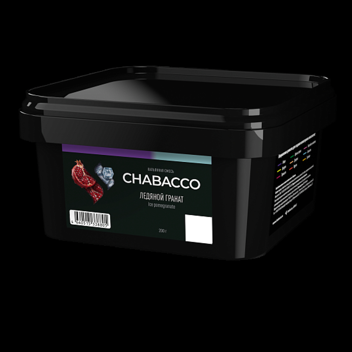 Бестабачная смесь Chabacco Ice Pomegranate Ледяной Гранат Medium 200 грамм
