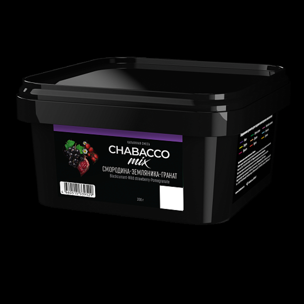 Бестабачная смесь Chabacco Mix Blackcurrant Wild Strawberry Pomegranate Смородина Земляника Гранат Medium 200 грамм