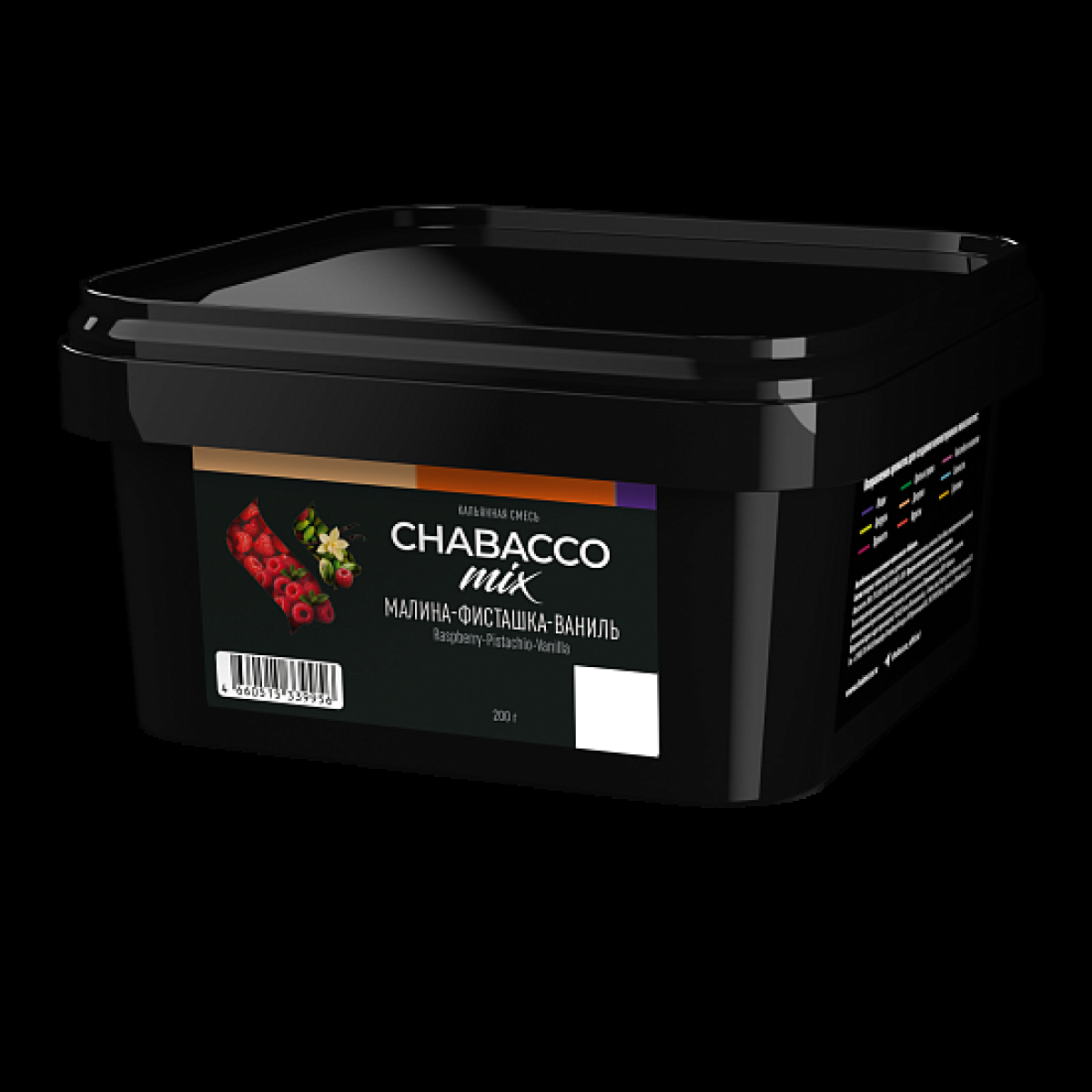 Бестабачная смесь Chabacco Mix Raspberry Pistachio Vanilla Малина Фисташка Ваниль Medium 200 грамм