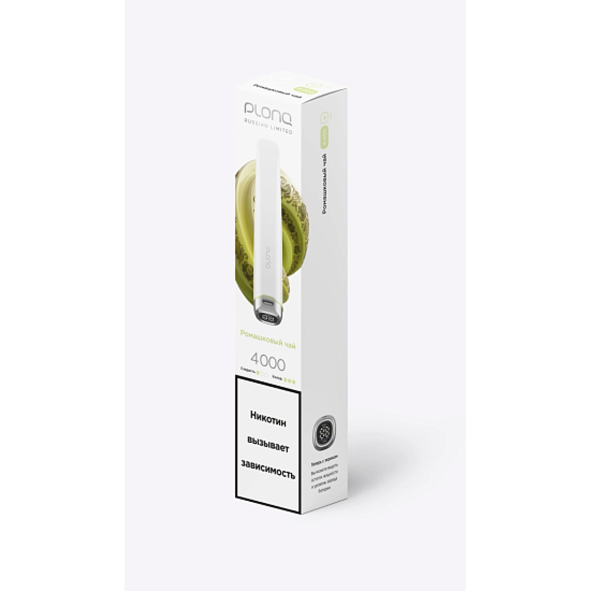 Электронная сигарета Plonq Plus Pro  Ромашковый Чай 4000 затяжек