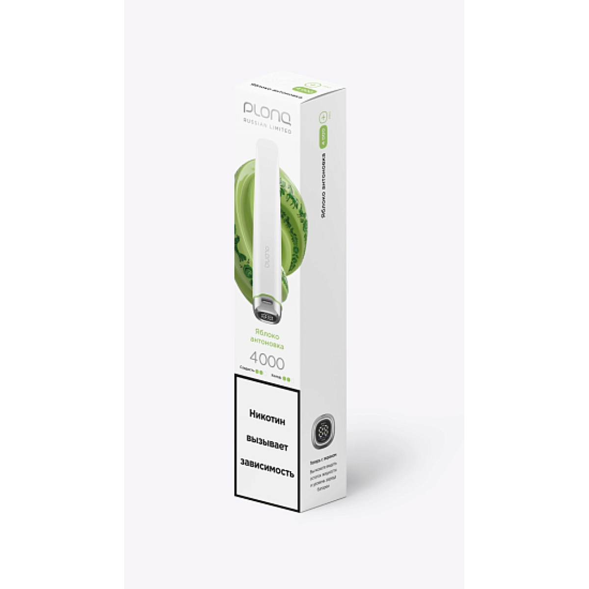 Электронная сигарета Plonq Plus Pro  Яблоко Антоновка 4000 затяжек