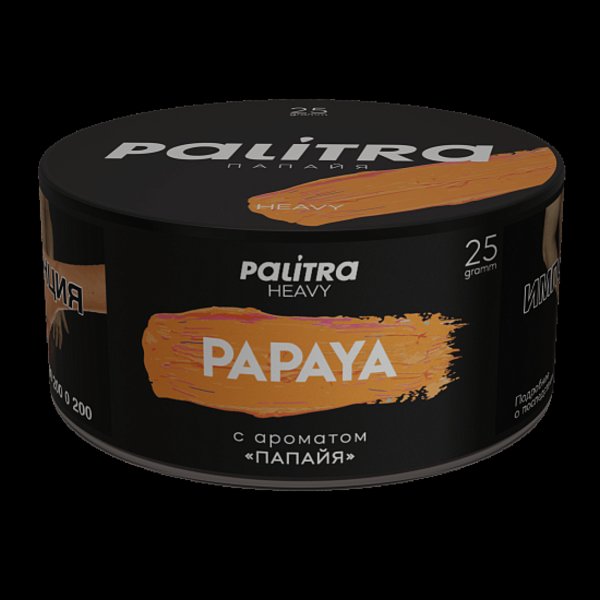 Табак Palitra Heavy Папайя Papaya 25 грамм