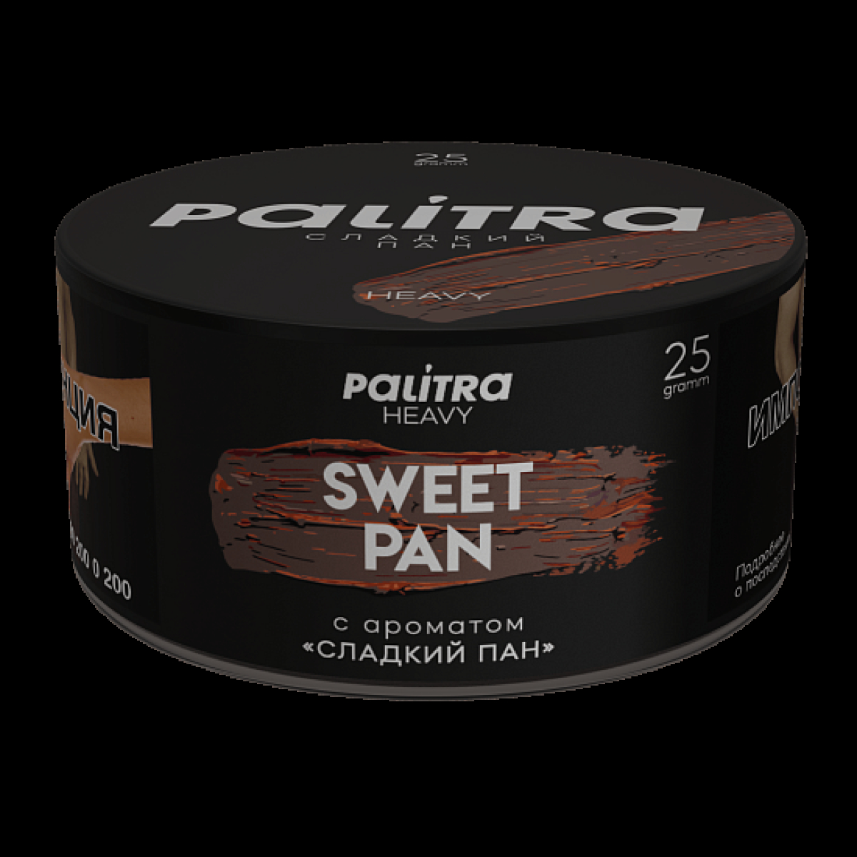 Табак Palitra Heavy Сладкий Пан Sweet Pan 25 грамм