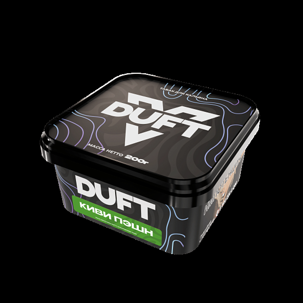 Табак Duft Киви Пэшн 200 грамм