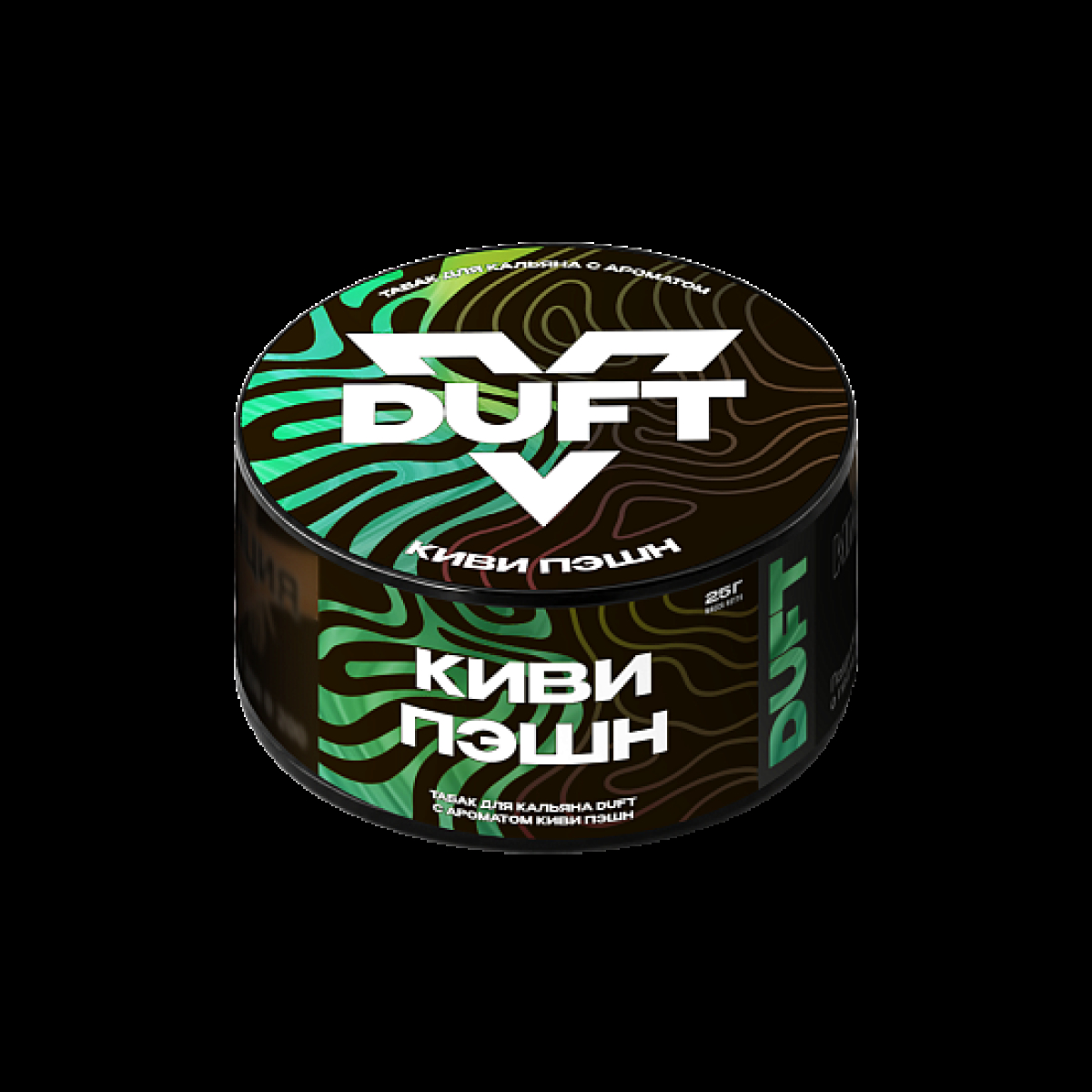 Табак Duft Киви Пэшн 25 грамм