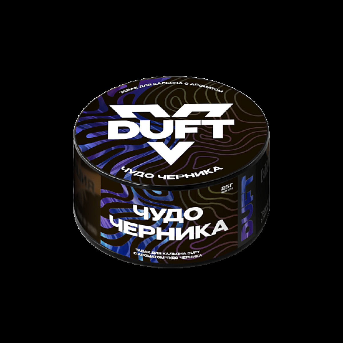 Табак Duft Чудо Черника 25 грамм