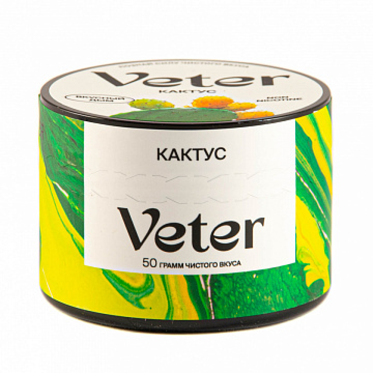 Смесь VETER Кактус 50 гр