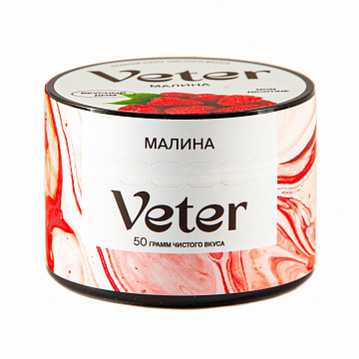 Смесь VETER Малина 50 гр