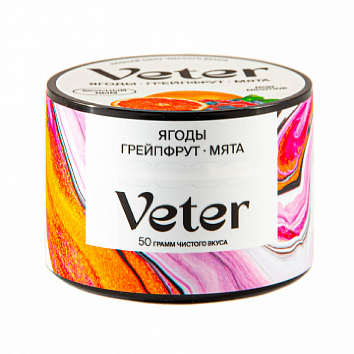 Смесь VETER Ягоды грейпфрут мята 50 гр