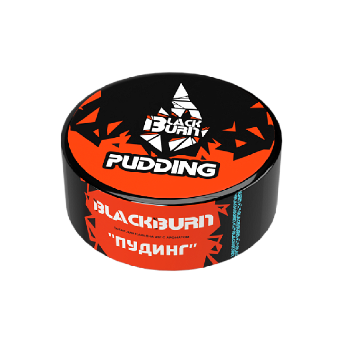 Табак Burn Black Pudding  25 грамм