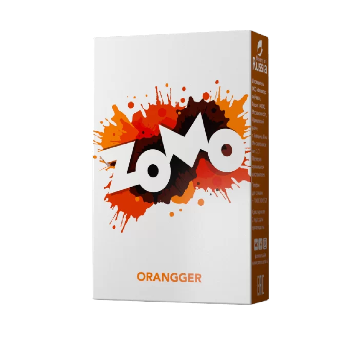 Табак ZOMO Orangger 50 грамм