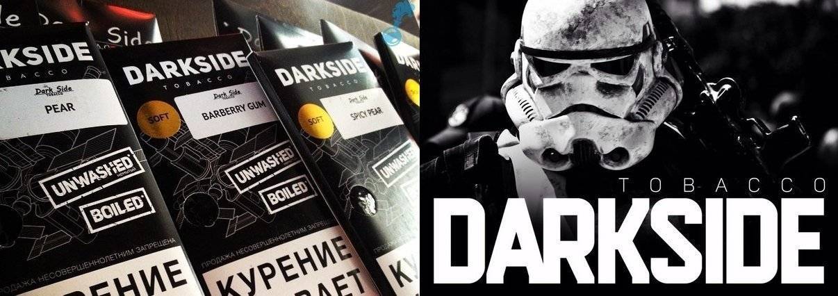 Darkside