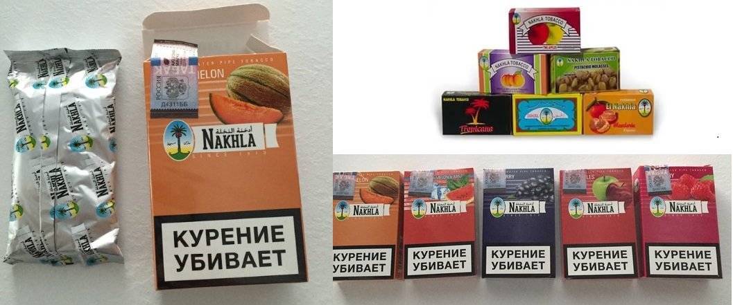 Сравнение новой и старой нахлы